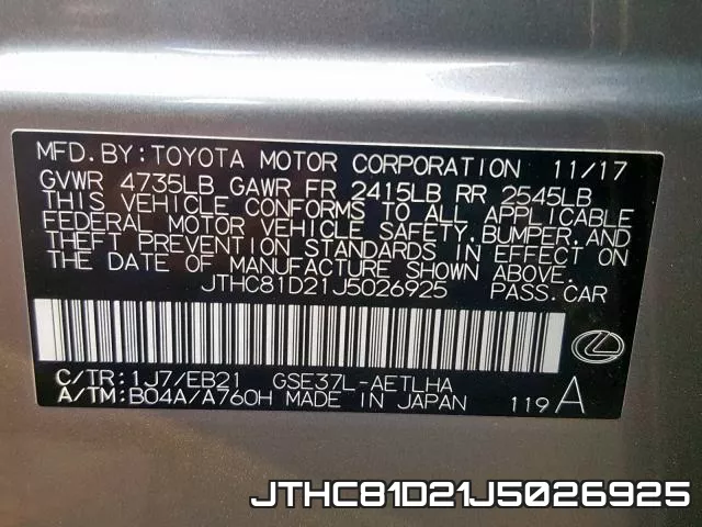 JTHC81D21J5026925 фото 2