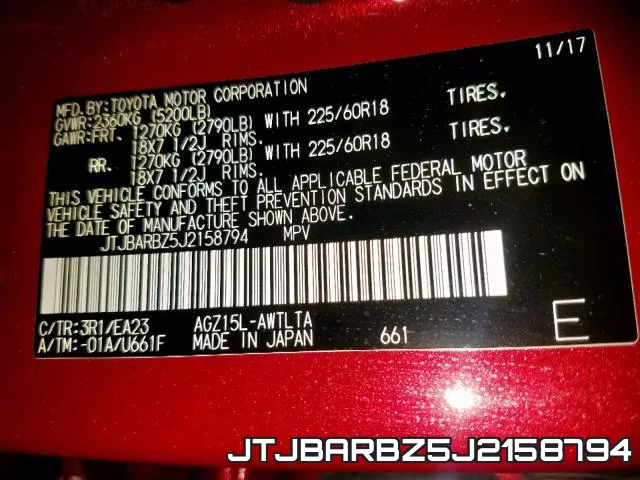 JTJBARBZ5J2158794 фото 2