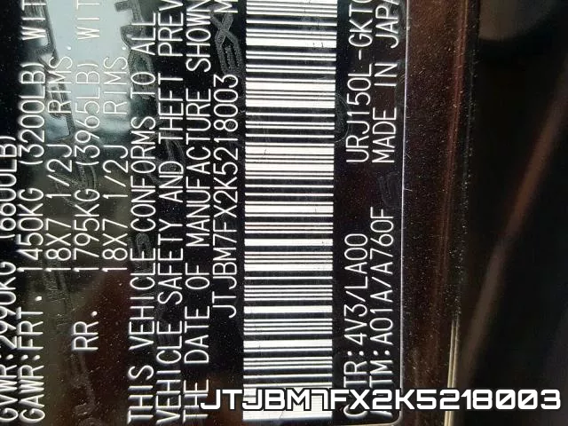 JTJBM7FX2K5218003 фото 2