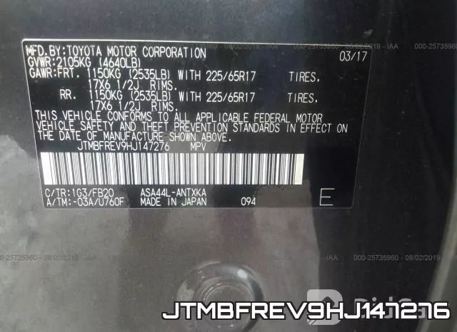JTMBFREV9HJ147276 фото 10