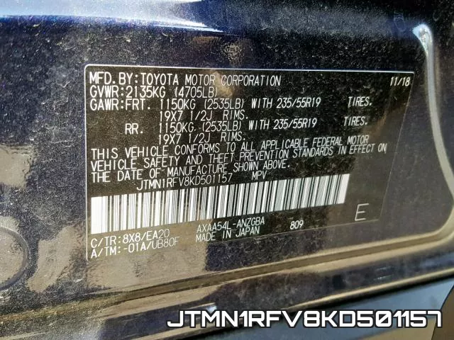JTMN1RFV8KD501157 фото 2