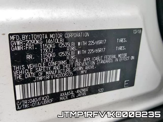 JTMP1RFV1KD008235 фото 2