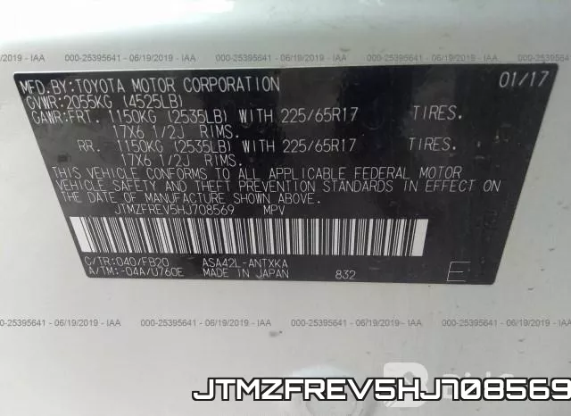 JTMZFREV5HJ708569 фото 10