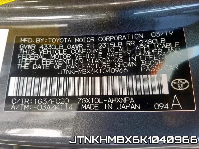 JTNKHMBX6K1040966 фото 2