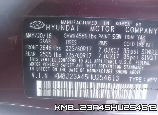 KM8J23A45HU254613 фото 10