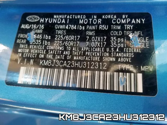 KM8J3CA23HU312312 фото 2