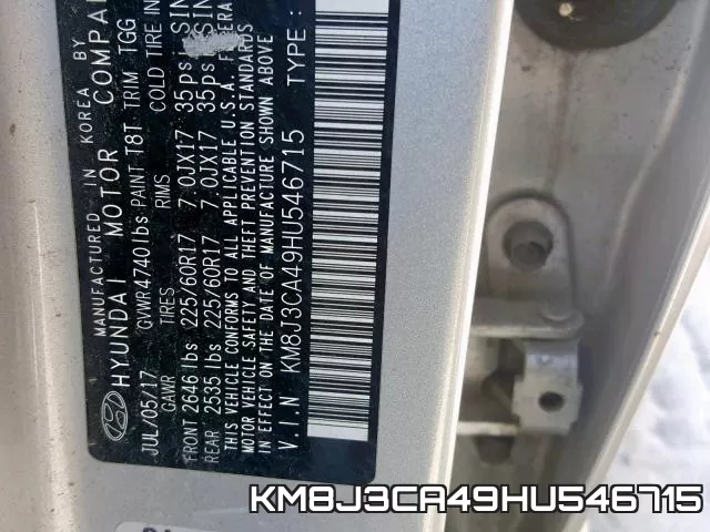 KM8J3CA49HU546715 фото 2
