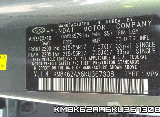 KM8K62AA6KU367308 фото 10