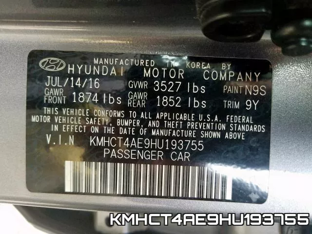 KMHCT4AE9HU193755 фото 2
