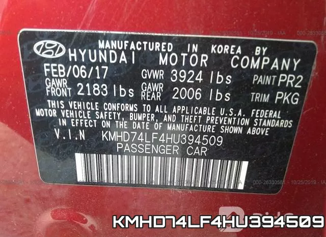 KMHD74LF4HU394509 фото 10