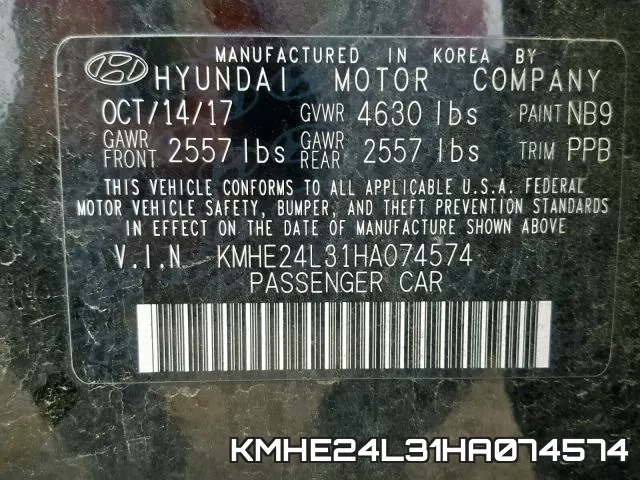 KMHE24L31HA074574 фото 2