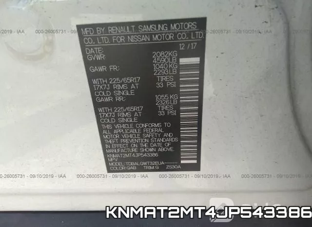 KNMAT2MT4JP543386 фото 10