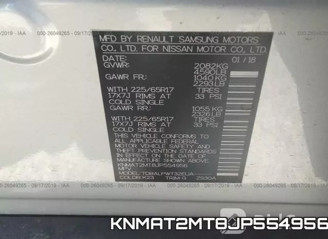KNMAT2MT8JP554956 фото 10