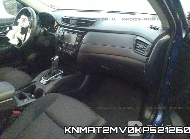 KNMAT2MV0KP521260 фото 6
