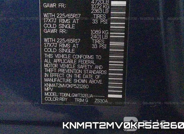 KNMAT2MV0KP521260 фото 10