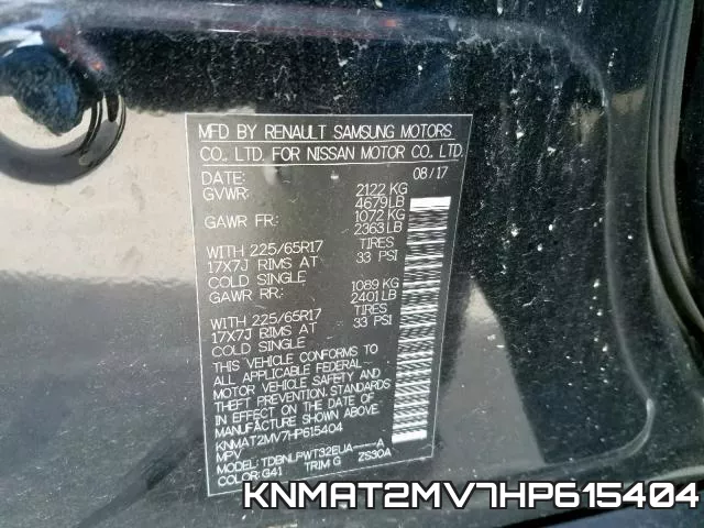 KNMAT2MV7HP615404 фото 2