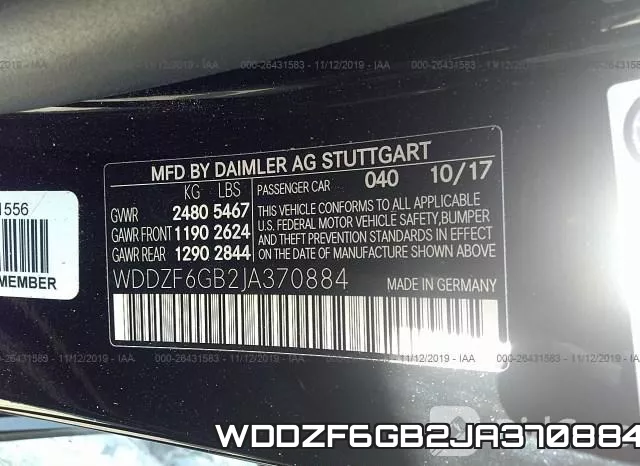 WDDZF6GB2JA370884 фото 10