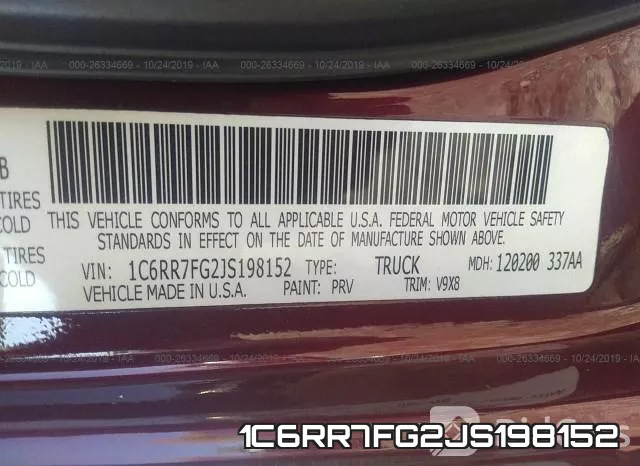1C6RR7FG2JS198152 фото 9