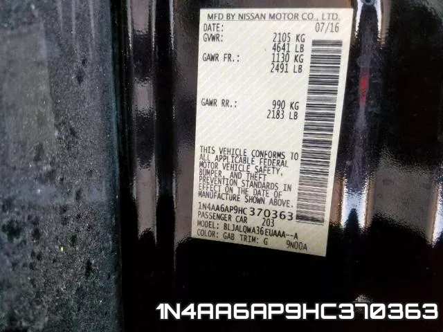 1N4AA6AP9HC370363 фото 2