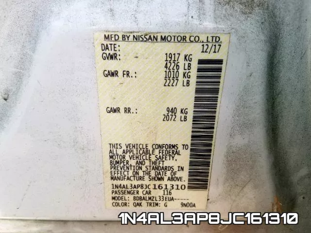 1N4AL3AP8JC161310 фото 2