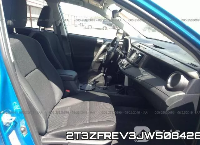 2T3ZFREV3JW508426 фото 6