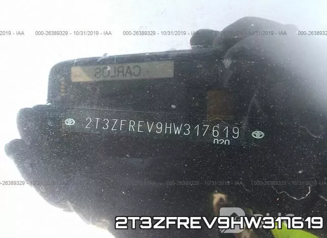 2T3ZFREV9HW317619 фото 10