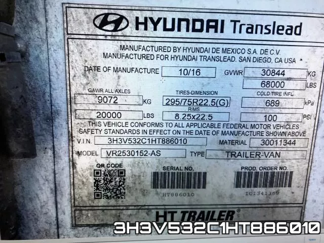 3H3V532C1HT886010 фото 2