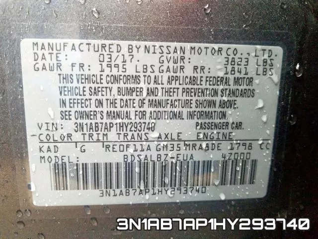 3N1AB7AP1HY293740 фото 2