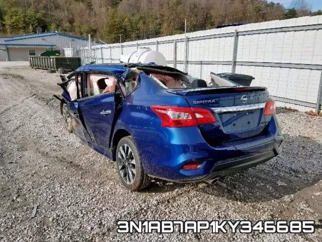 3N1AB7AP1KY346685 фото 4