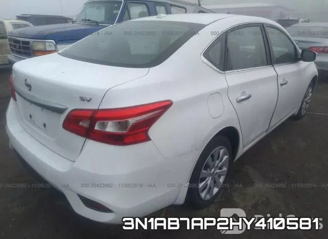 3N1AB7AP2HY410581 фото 5