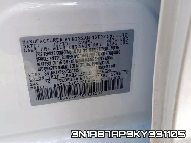 3N1AB7AP3KY331105 фото 2