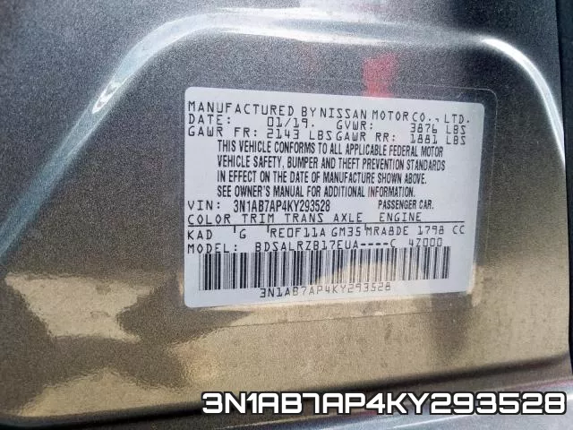 3N1AB7AP4KY293528 фото 2