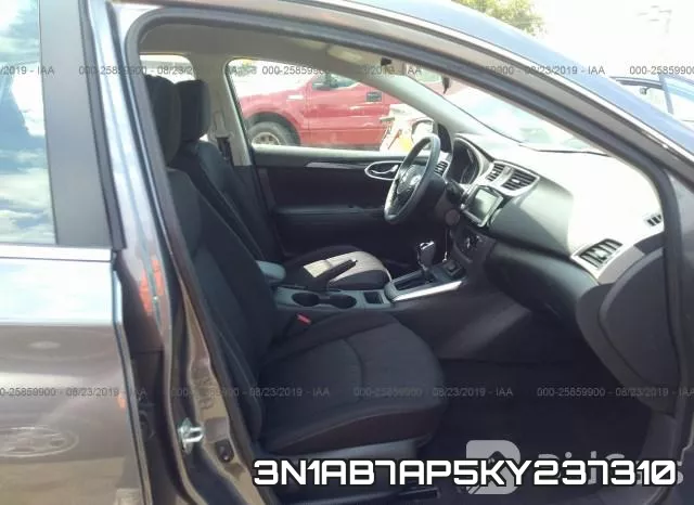 3N1AB7AP5KY237310 фото 6