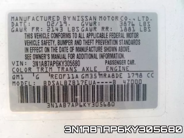 3N1AB7AP6KY305680 фото 2