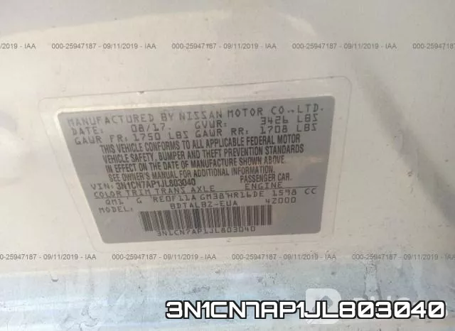 3N1CN7AP1JL803040 фото 10