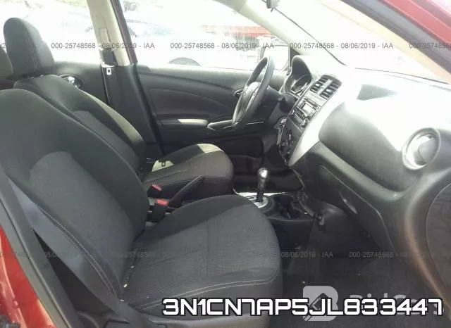 3N1CN7AP5JL833447 фото 6