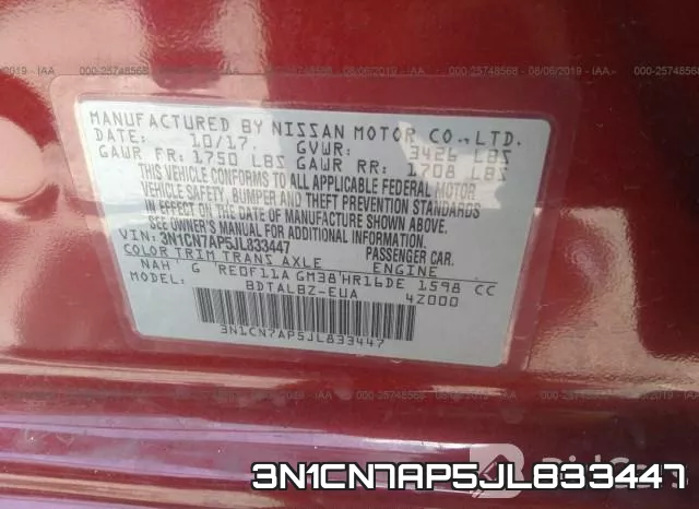 3N1CN7AP5JL833447 фото 10