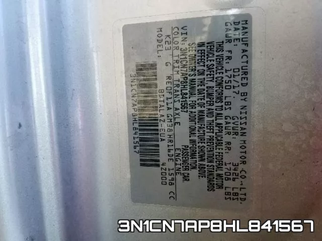 3N1CN7AP8HL841567 фото 2