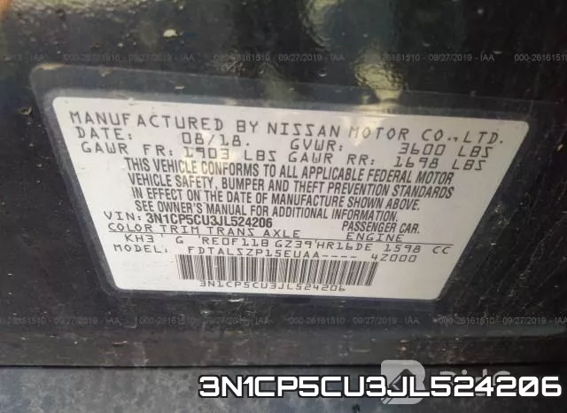 3N1CP5CU3JL524206 фото 10