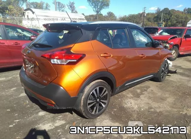 3N1CP5CU3KL542173 фото 5