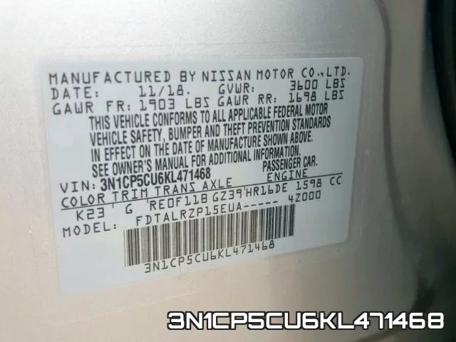 3N1CP5CU6KL471468 фото 2