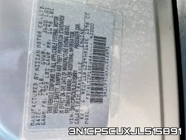 3N1CP5CUXJL515891 фото 2