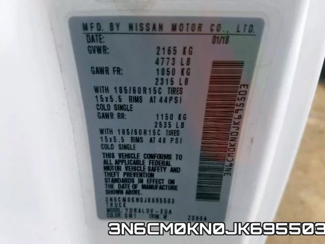 3N6CM0KN0JK695503 фото 2