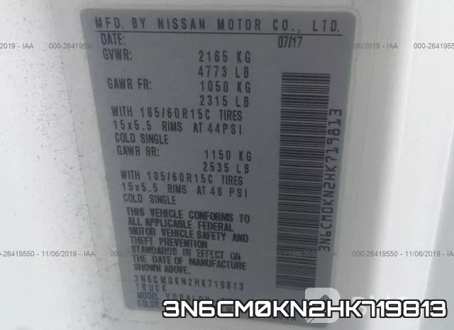 3N6CM0KN2HK719813 фото 10