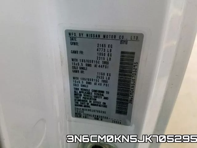 3N6CM0KN5JK705295 фото 2