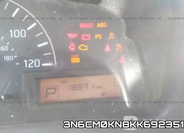 3N6CM0KN8KK692351 фото 8