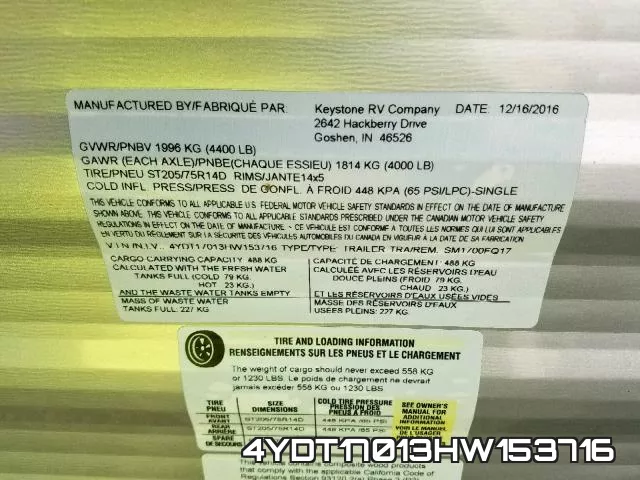 4YDT17013HW153716 фото 2