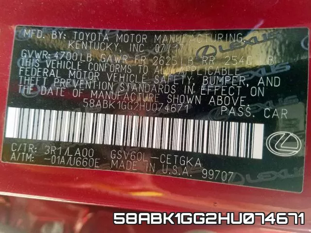 58ABK1GG2HU074671 фото 2