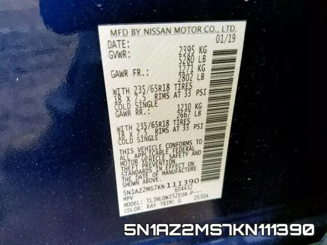 5N1AZ2MS7KN111390 фото 2