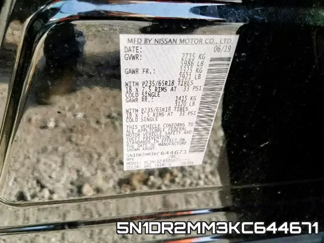 5N1DR2MM3KC644671 фото 2
